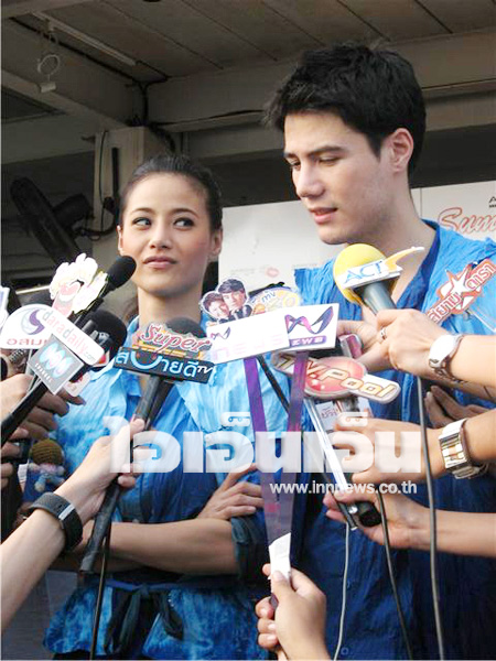 น้ำฝน - สเตฟาน